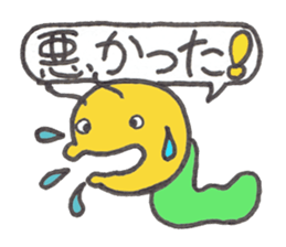 Caterpillar Gorotan and Snail Kururu sticker #14519609