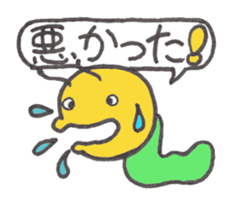Caterpillar Gorotan and Snail Kururu sticker #14519609