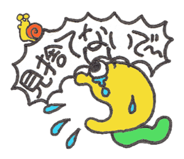 Caterpillar Gorotan and Snail Kururu sticker #14519610