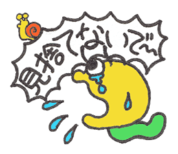 Caterpillar Gorotan and Snail Kururu sticker #14519610