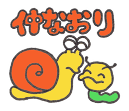 Caterpillar Gorotan and Snail Kururu sticker #14519612