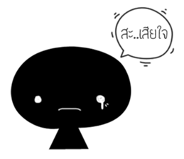 Blacky sound sticker #14519656