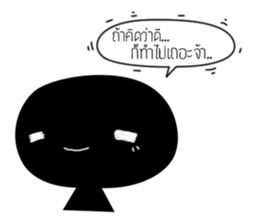 Blacky sound sticker #14519657