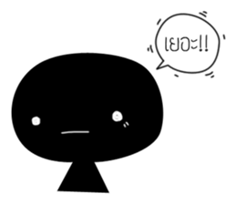 Blacky sound sticker #14519660