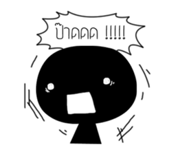 Blacky sound sticker #14519661