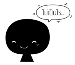 Blacky sound sticker #14519663