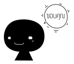 Blacky sound sticker #14519664