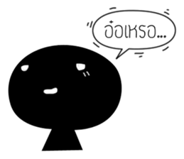 Blacky sound sticker #14519666