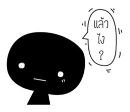 Blacky sound sticker #14519667