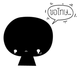 Blacky sound sticker #14519668