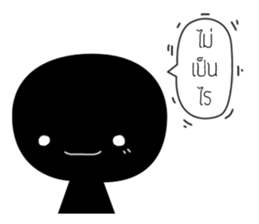 Blacky sound sticker #14519669