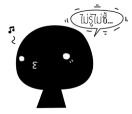 Blacky sound sticker #14519671