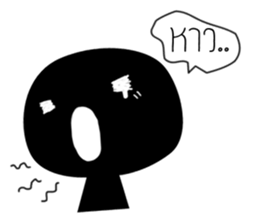 Blacky sound sticker #14519672