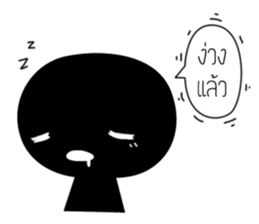 Blacky sound sticker #14519673
