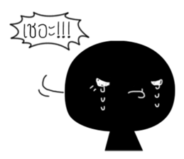 Blacky sound sticker #14519675