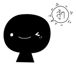 Blacky sound sticker #14519677