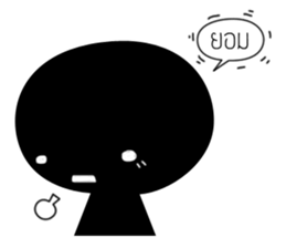 Blacky sound sticker #14519678