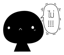 Blacky sound sticker #14519682