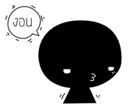 Blacky sound sticker #14519687