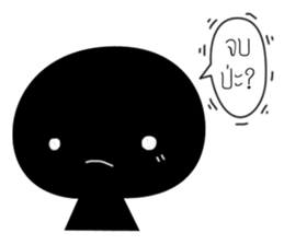 Blacky sound sticker #14519691