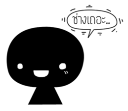 Blacky sound sticker #14519692
