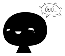 Blacky sound sticker #14519693