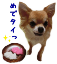 Sticker of Cereza 8 sticker #14519697