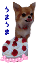 Sticker of Cereza 8 sticker #14519698