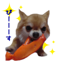 Sticker of Cereza 8 sticker #14519701