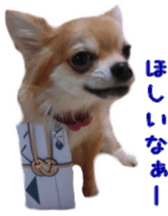 Sticker of Cereza 8 sticker #14519705