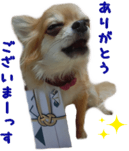 Sticker of Cereza 8 sticker #14519708