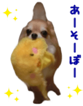 Sticker of Cereza 8 sticker #14519713