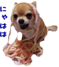 Sticker of Cereza 8 sticker #14519715