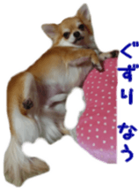 Sticker of Cereza 8 sticker #14519719