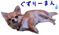 Sticker of Cereza 8 sticker #14519720