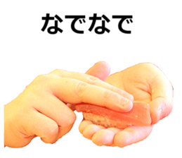 Real sushi 2. sticker #14519999