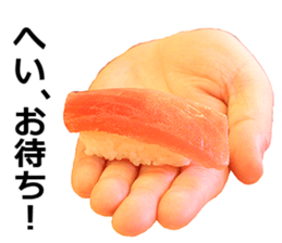 Real sushi 2. sticker #14520000