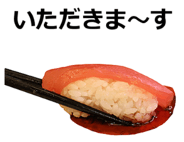 Real sushi 2. sticker #14520001