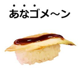 Real sushi 2. sticker #14520004