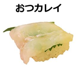 Real sushi 2. sticker #14520005