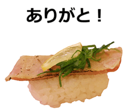 Real sushi 2. sticker #14520006