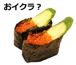 Real sushi 2. sticker #14520008
