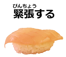 Real sushi 2. sticker #14520009