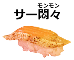 Real sushi 2. sticker #14520012