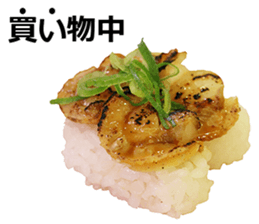 Real sushi 2. sticker #14520015