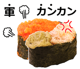 Real sushi 2. sticker #14520017