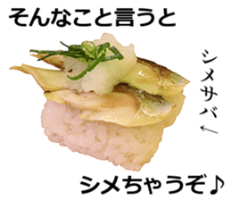 Real sushi 2. sticker #14520018