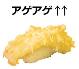 Real sushi 2. sticker #14520020