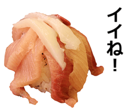 Real sushi 2. sticker #14520023