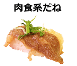 Real sushi 2. sticker #14520024